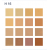 PALETTE H16